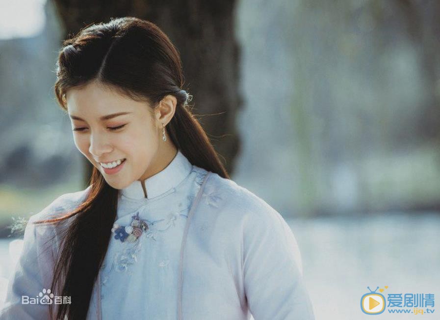 宋妍菲《翡翠恋人》剧照 宋妍菲高清写真_宋妍菲高清剧照