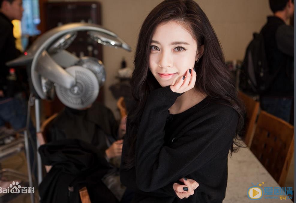 宋妍菲综艺节目照 宋妍菲高清写真_宋妍菲高清剧照