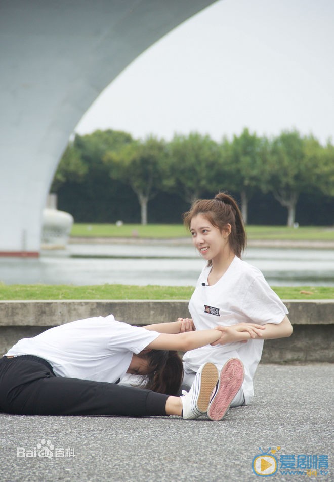 宋妍菲综艺节目照 宋妍菲高清写真_宋妍菲高清剧照