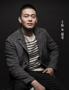 如果蜗牛有爱情赵寒父亲怎么死的？