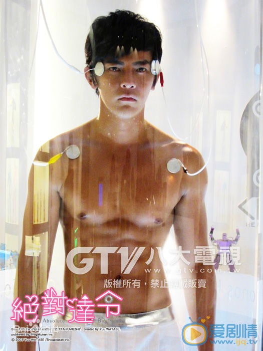 汪东城肌肉大片 汪东城高清写真_汪东城高清剧照
