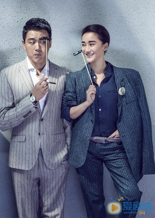 周迅Esquire时尚先杂志照 周迅高清写真_周迅高清剧照