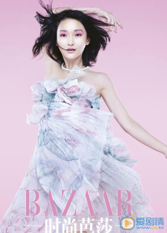 周迅BAZAAR时尚芭莎杂志照 周迅高清写真_周迅高清剧照