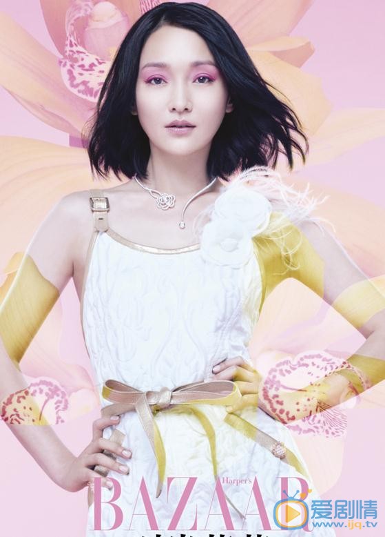 周迅BAZAAR时尚芭莎杂志照 周迅高清写真_周迅高清剧照