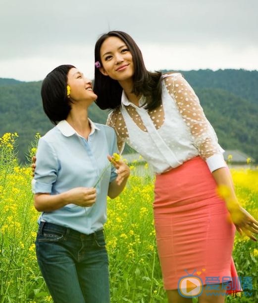 周迅《我的早更女友》剧照 周迅高清写真_周迅高清剧照