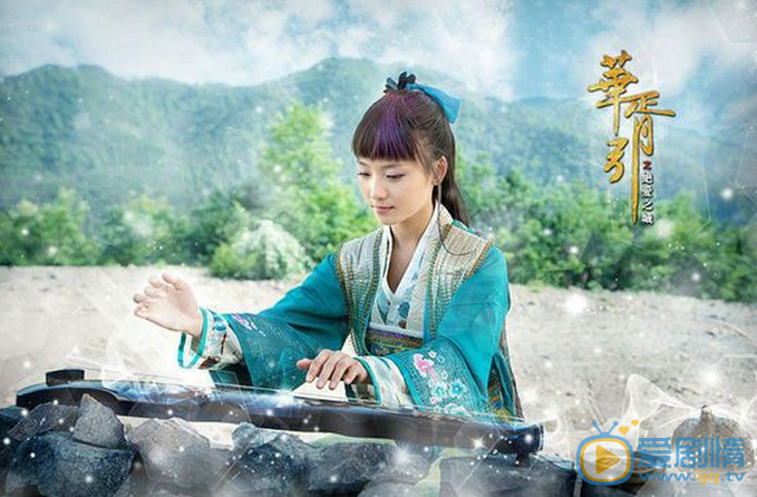 林源《华胥引》剧照 林源高清写真_林源高清剧照