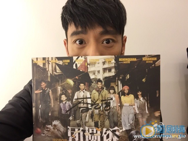 李光洁生活照 李光洁高清写真_李光洁高清剧照