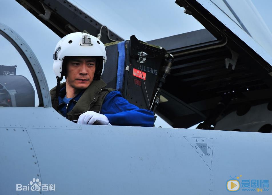 李光洁《歼十出击》剧照 李光洁高清写真_李光洁高清剧照