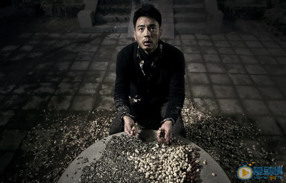 李光洁《团圆饭》剧照 李光洁高清写真_李光洁高清剧照