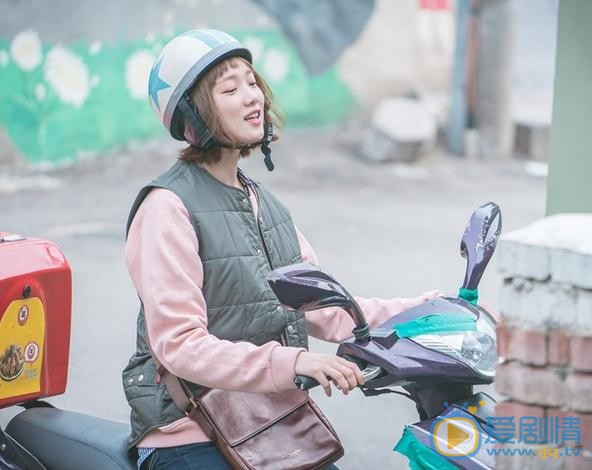 李圣经《举重妖精金福珠》剧照 李圣经高清写真_李圣经高清剧照