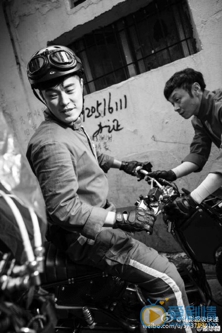 超级快递马力剧照 