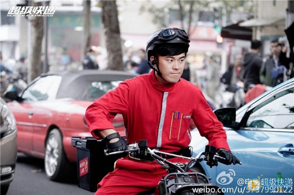 超级快递马力剧照 