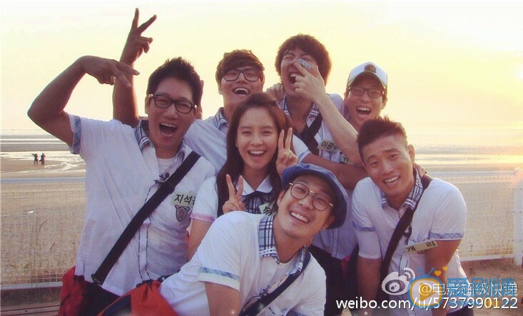 超级快递马力剧照