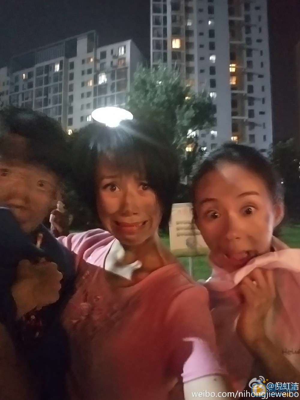 倪虹洁嘟嘴卖萌照 倪虹洁高清写真_倪虹洁高清剧照
