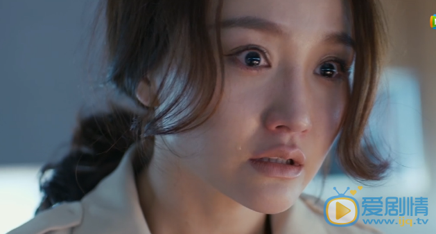  如果蜗牛有爱情第9集预告 王凯查案陷入困局