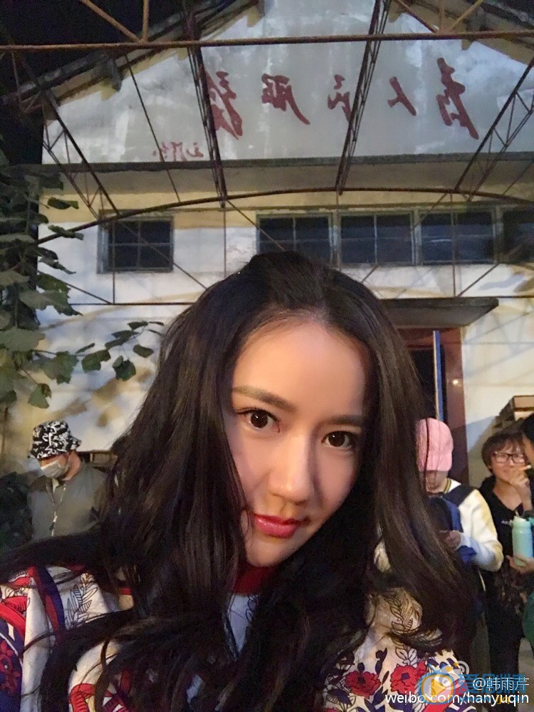 韩雨芹素颜生活照 韩雨芹高清写真_韩雨芹高清剧照