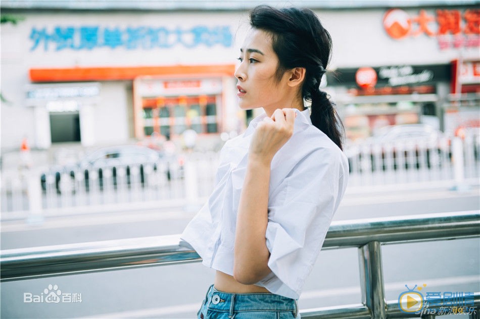 刘洁涵白衬衣写真 刘洁涵高清写真_刘洁涵高清剧照