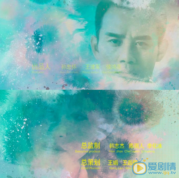  如果蜗牛有爱情第7集片头为什么换了？原因是什么？