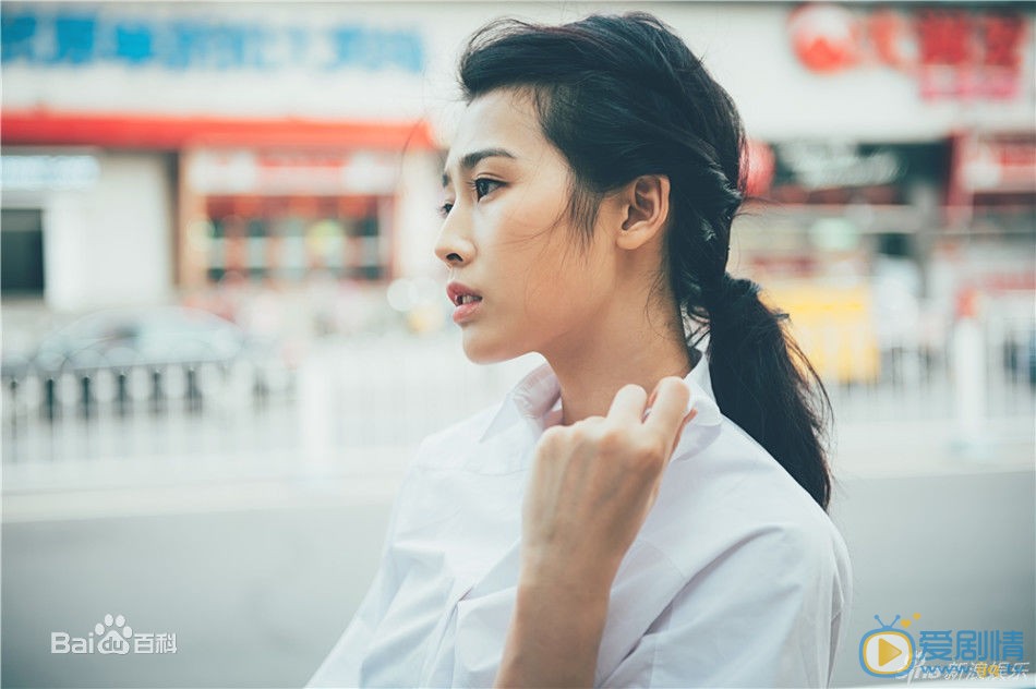刘洁涵白衬衣写真 刘洁涵高清写真_刘洁涵高清剧照