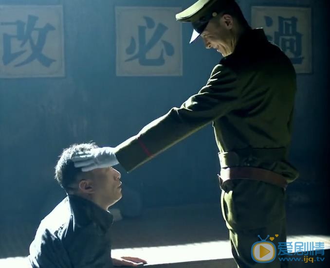 苏可《一代枭雄》剧照 苏可高清写真_苏可高清剧照