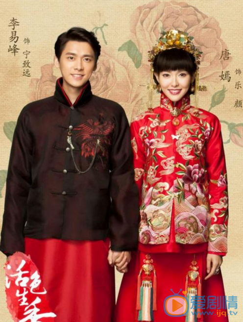  唐嫣李易峰恋情是真的吗？唐嫣李易峰在一起了吗？李易峰唐嫣恋情曝光