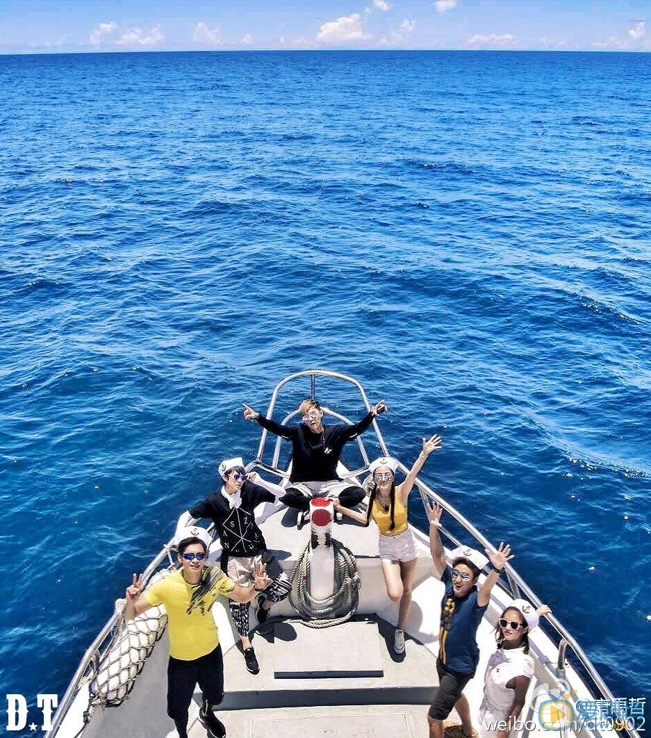 唐禹哲旅行照 唐禹哲高清写真_唐禹哲高清剧照