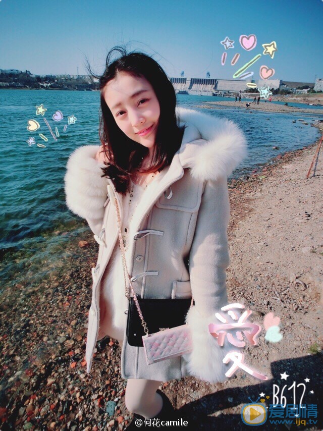 何花旅行照 何花高清写真_何花高清剧照