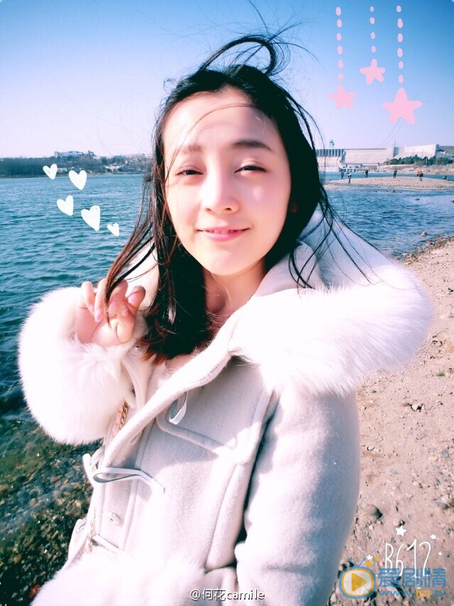 何花旅行照 何花高清写真_何花高清剧照