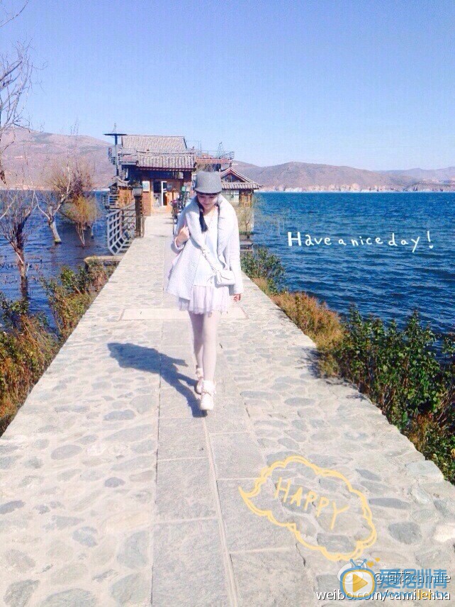何花旅行照 何花高清写真_何花高清剧照