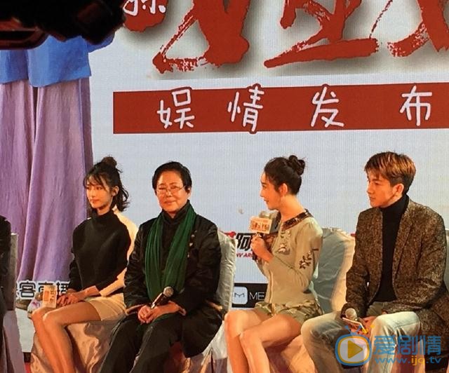 《姐妹姐妹》定档11.8 严屹宽杜若溪再次演绎情侣