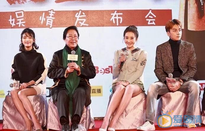 《姐妹姐妹》定档11.8 严屹宽杜若溪再次演绎情侣