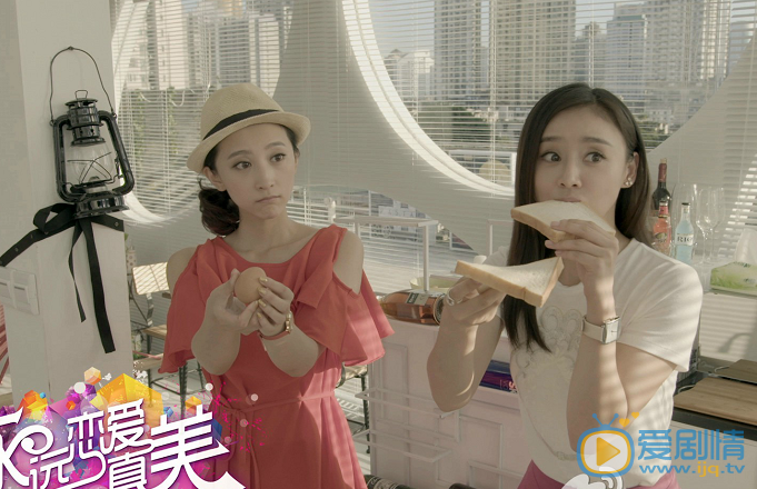 永远恋爱真美小叶子剧照