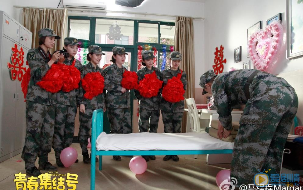 马程程《青春集结号》剧照 马程程高清写真_马程程高清剧照
