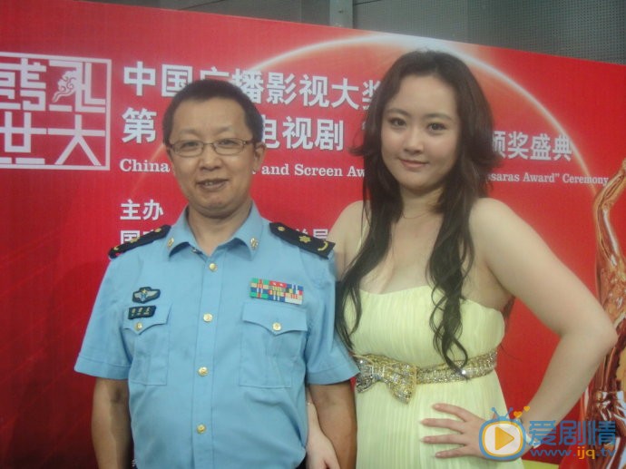 马程程活动照 马程程高清写真_马程程高清剧照