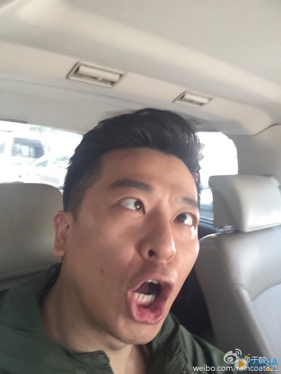 于毅逗逼表情