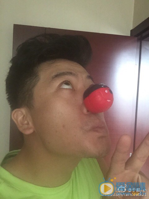 于毅逗逼表情包 于毅高清写真_于毅高清剧照