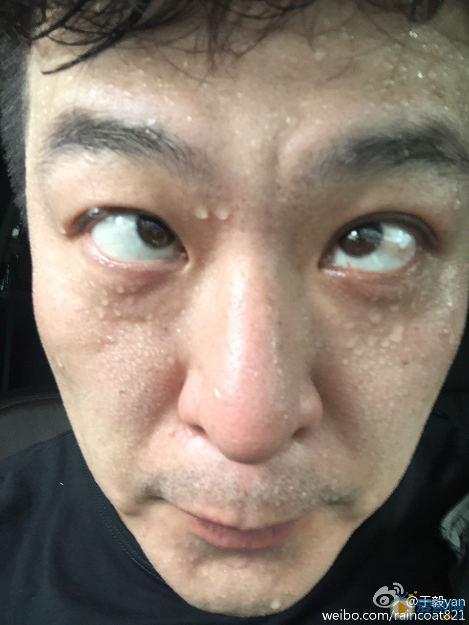 于毅逗逼表情包 于毅高清写真_于毅高清剧照