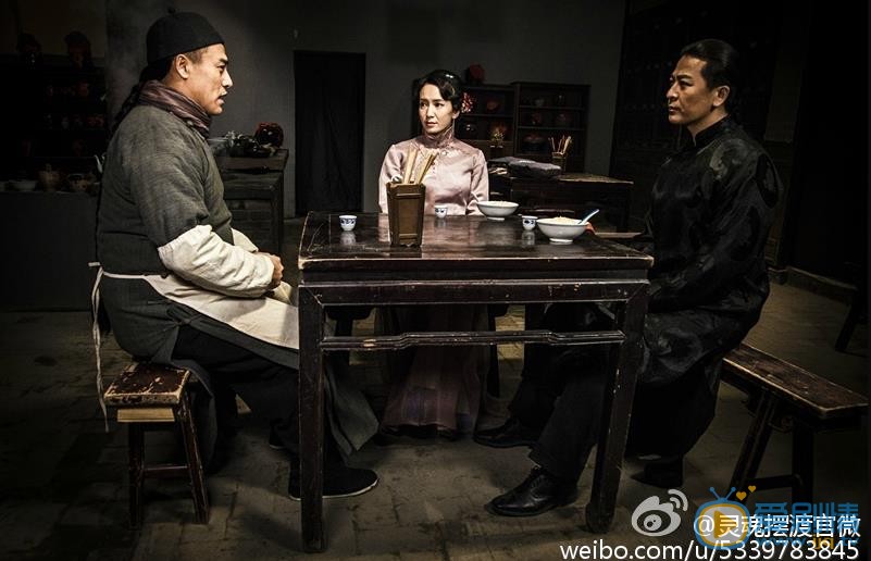 于毅《灵魂摆渡》剧照 于毅高清写真_于毅高清剧照
