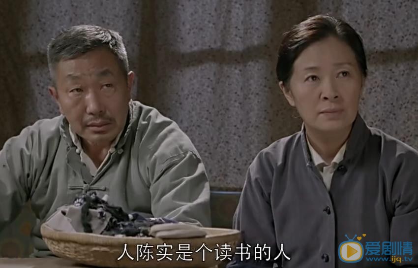 我是你的眼春妮为什么一定坚持让陈实重新参加高考？