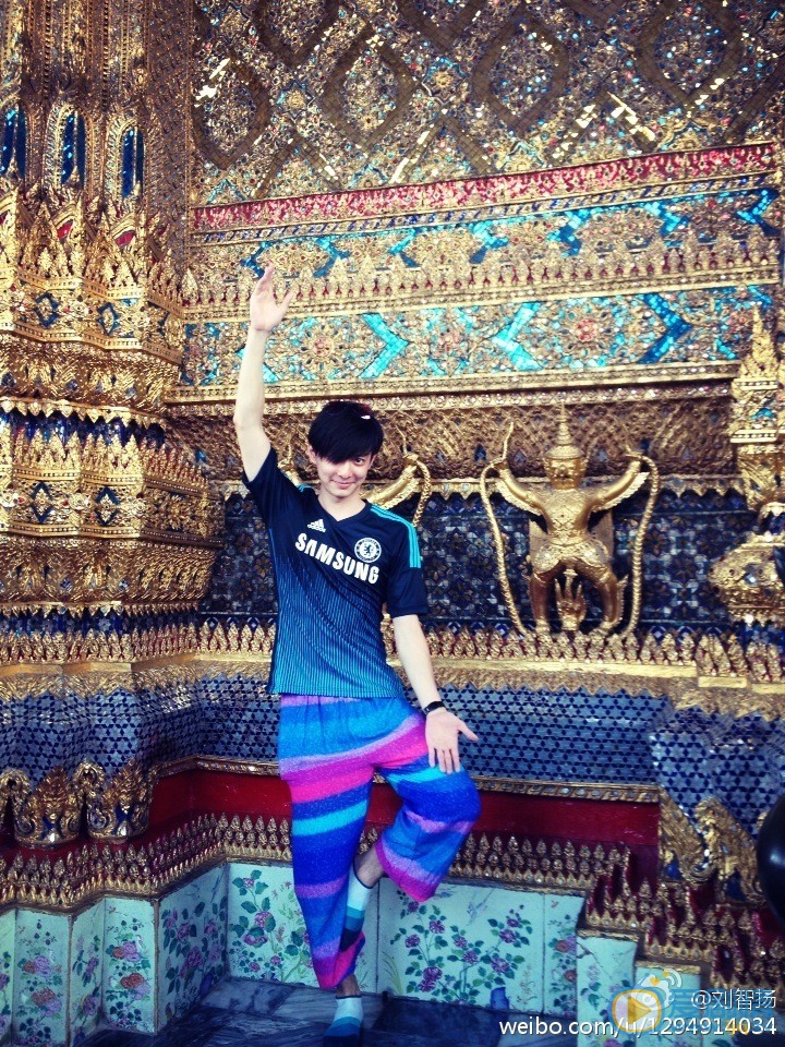 刘智扬旅行照 刘智扬高清写真_刘智扬高清剧照
