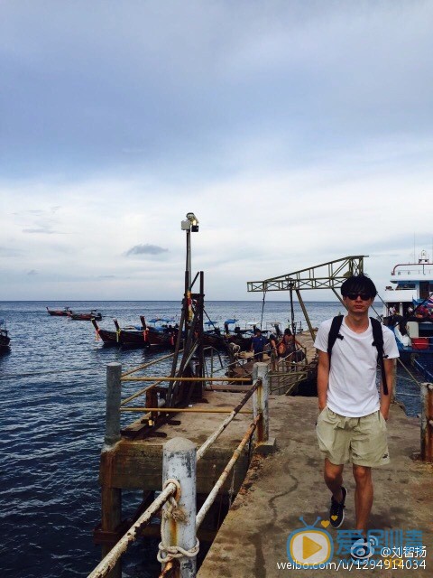 刘智扬旅行照 刘智扬高清写真_刘智扬高清剧照