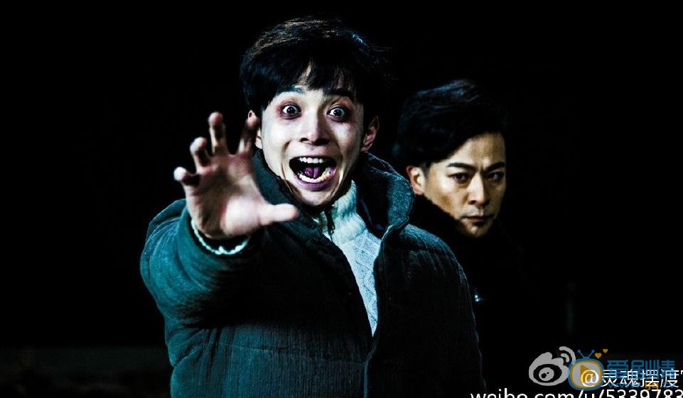 刘智扬《灵魂摆渡》剧照 刘智扬高清写真_刘智扬高清剧照