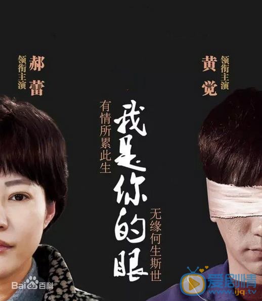 罗昱焜剧照 罗昱焜高清写真_罗昱焜高清剧照