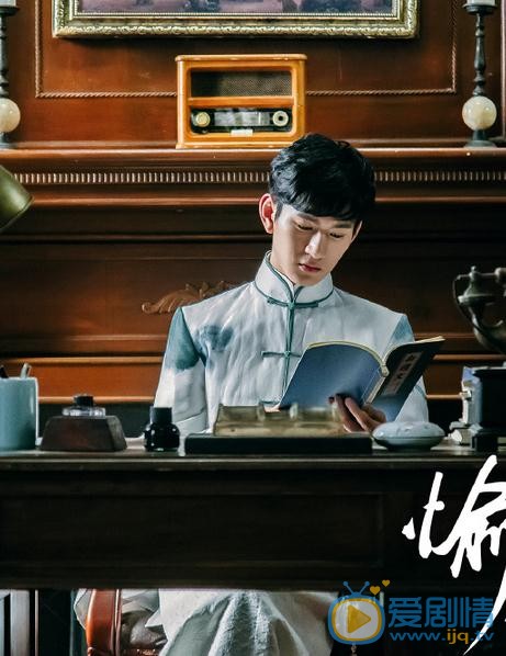 蒋梓乐《愉此一生》剧照 蒋梓乐高清写真_蒋梓乐高清剧照