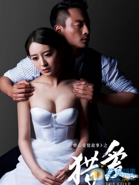 刘前程剧照合辑 刘前程高清写真_刘前程高清剧照