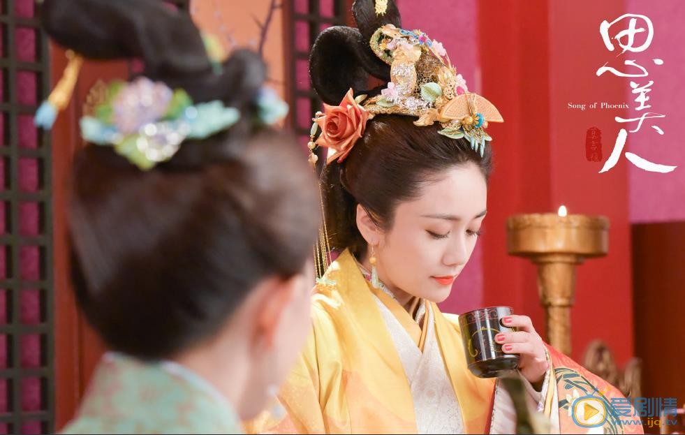 刘芸《思美人》剧照 刘芸高清写真_刘芸高清剧照