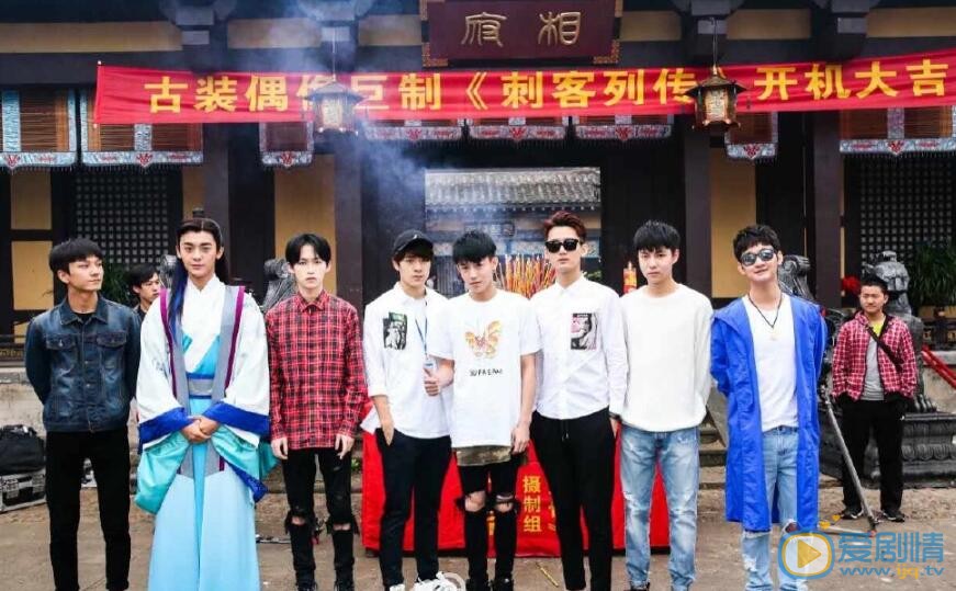 查杰《刺客列传》照 查杰高清写真_查杰高清剧照