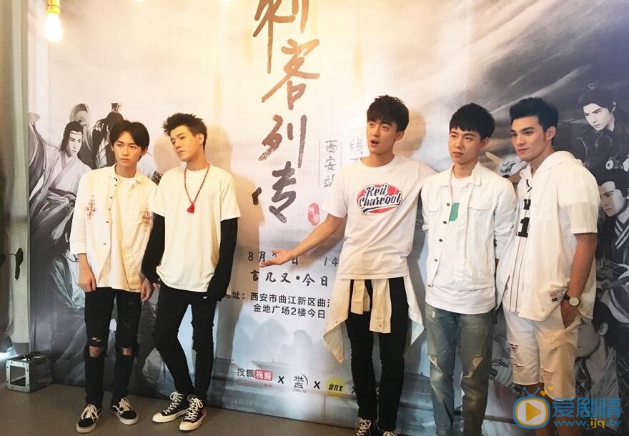 查杰大合照 查杰高清写真_查杰高清剧照