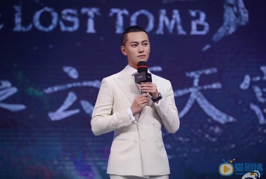 秦俊杰活动照 秦俊杰高清写真_秦俊杰高清剧照