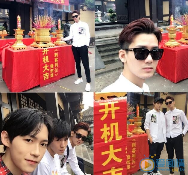 熊梓淇活动照 熊梓淇高清写真_熊梓淇高清剧照